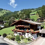 Apartment Bergblick